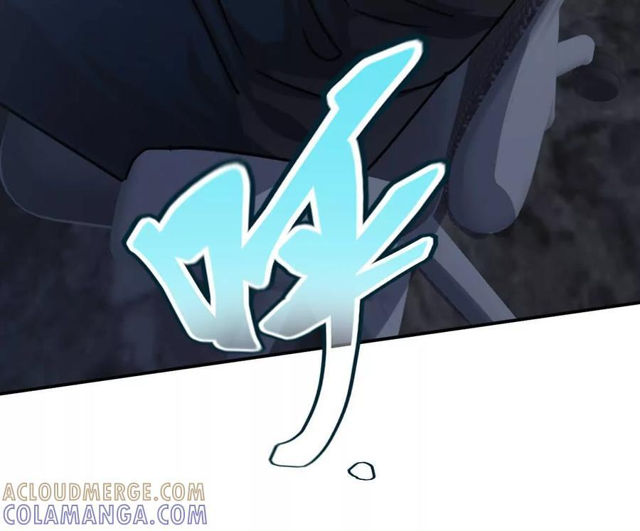 176话 僵尸经理 第133页