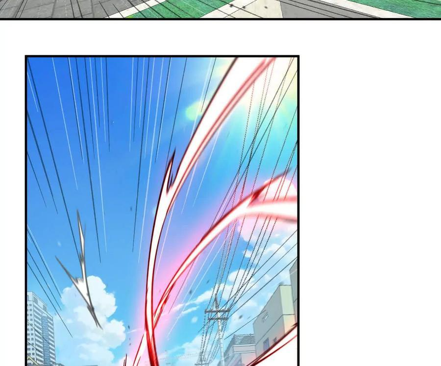 阿据自传9 汽油王子 第122页