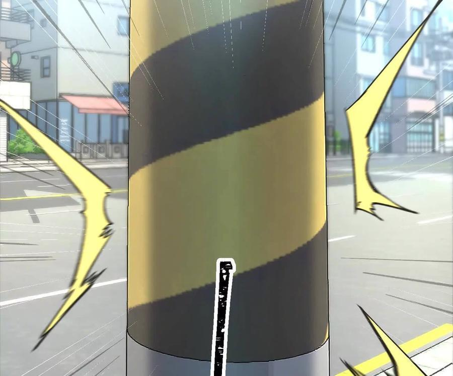 阿据自传9 汽油王子 第124页