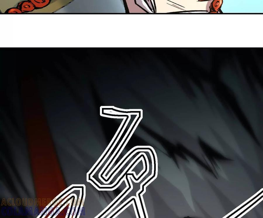 阿据自传9 汽油王子 第177页