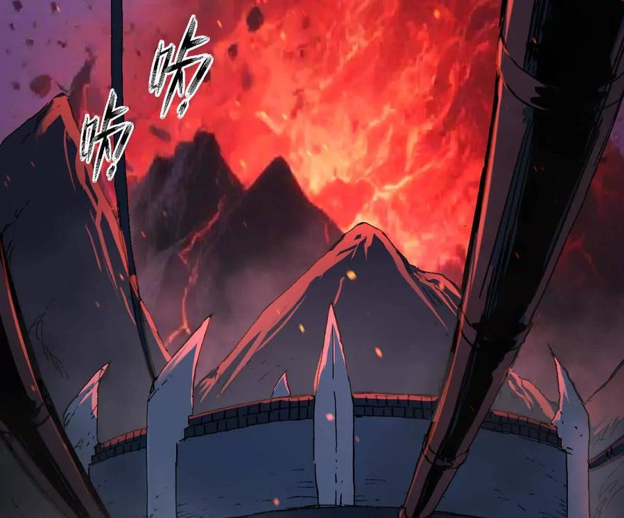 177话 绝地死斗 第7页