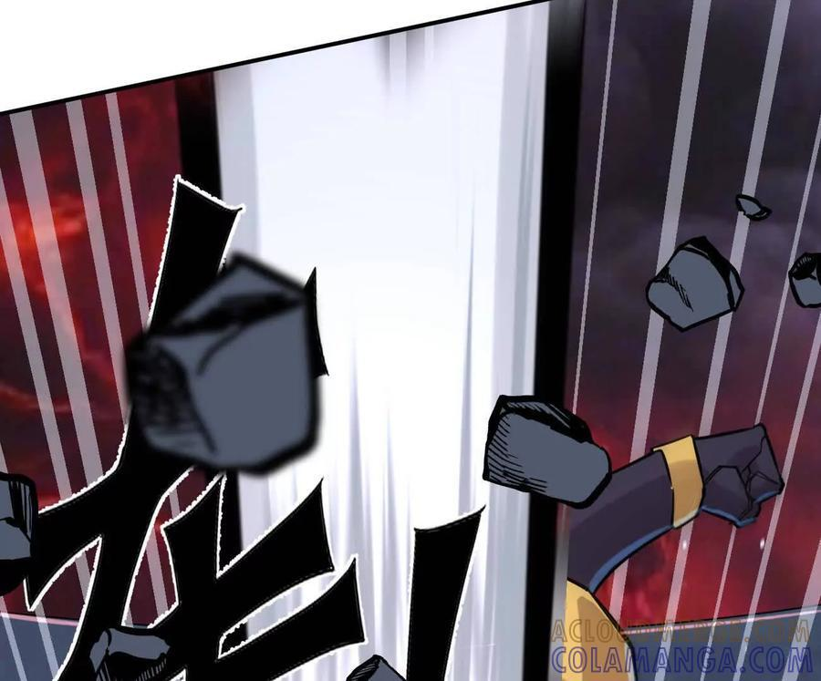 177话 绝地死斗 第17页