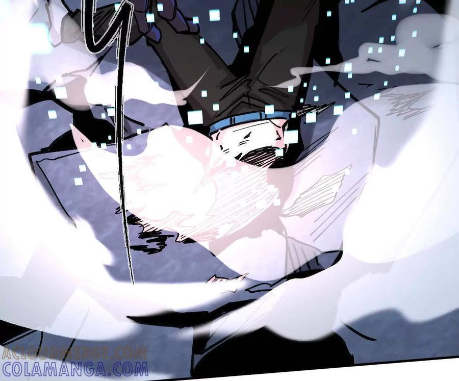 177话 绝地死斗 第25页