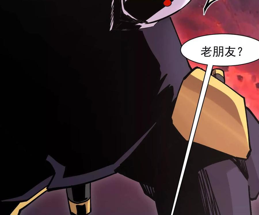 177话 绝地死斗 第70页