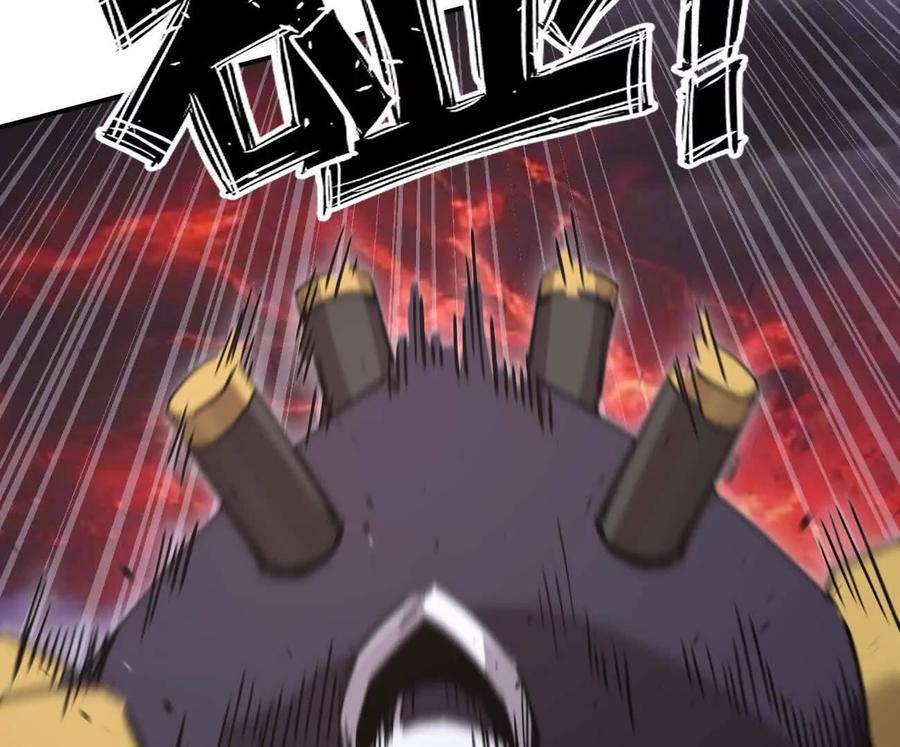 177话 绝地死斗 第75页