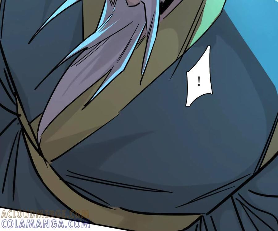 177话 绝地死斗 第85页