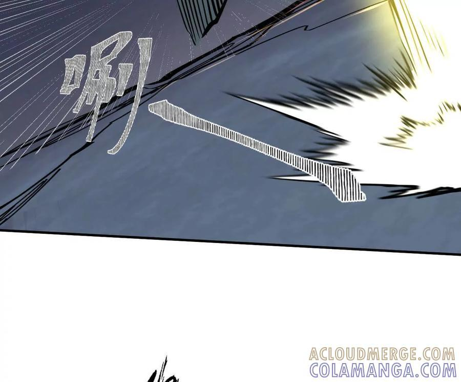 177话 绝地死斗 第89页