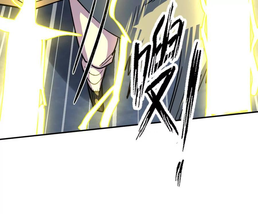177话 绝地死斗 第92页