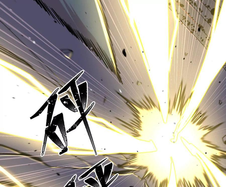 177话 绝地死斗 第95页