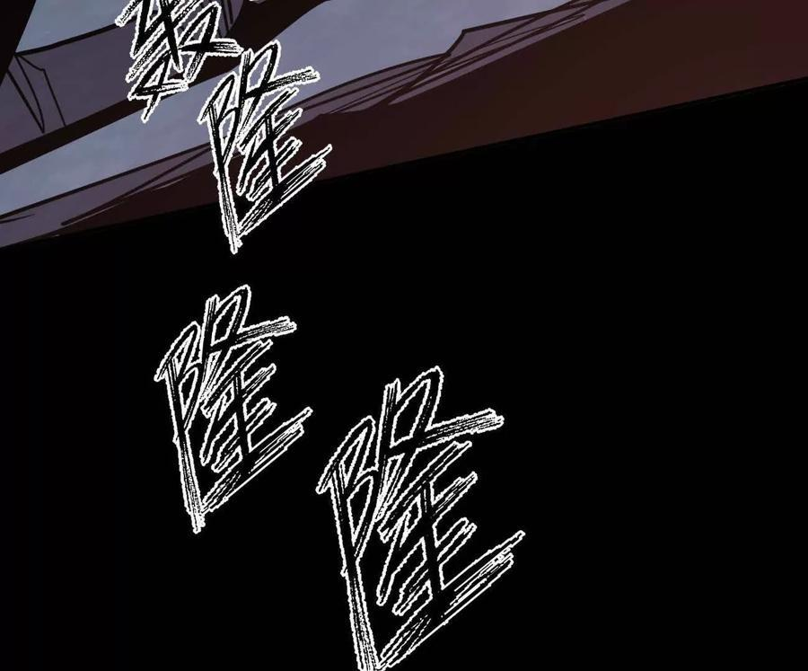 177话 绝地死斗 第127页