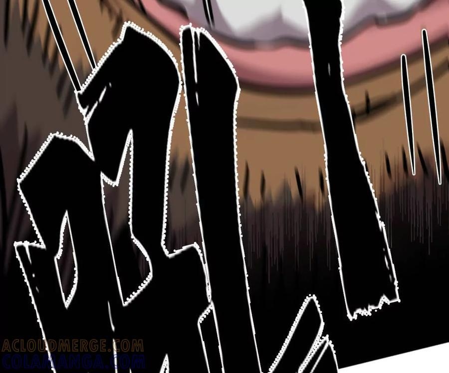 177话 绝地死斗 第133页