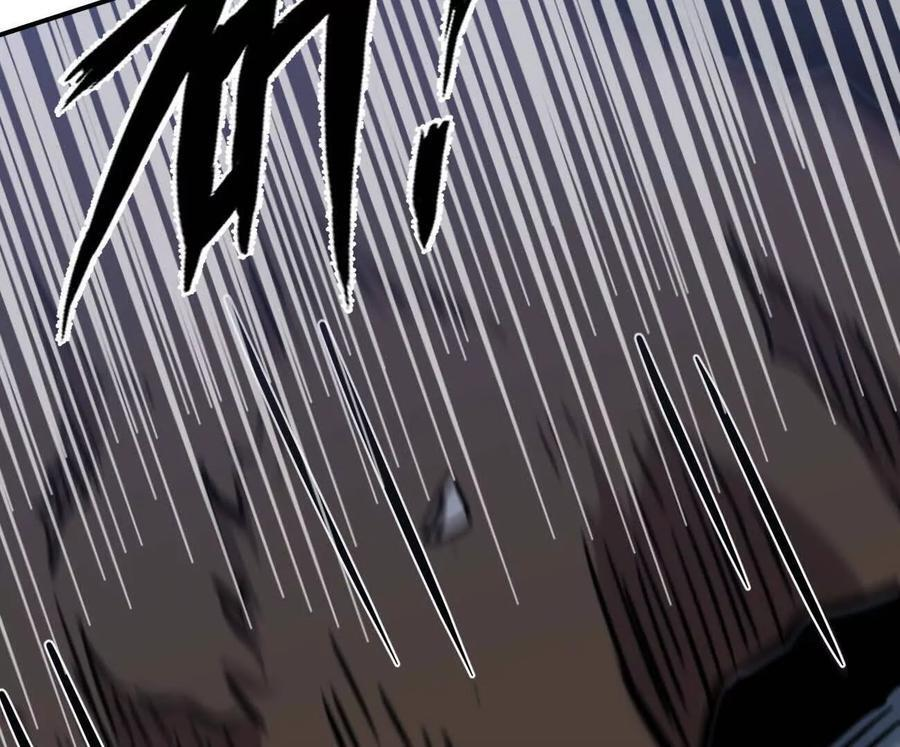 177话 绝地死斗 第135页