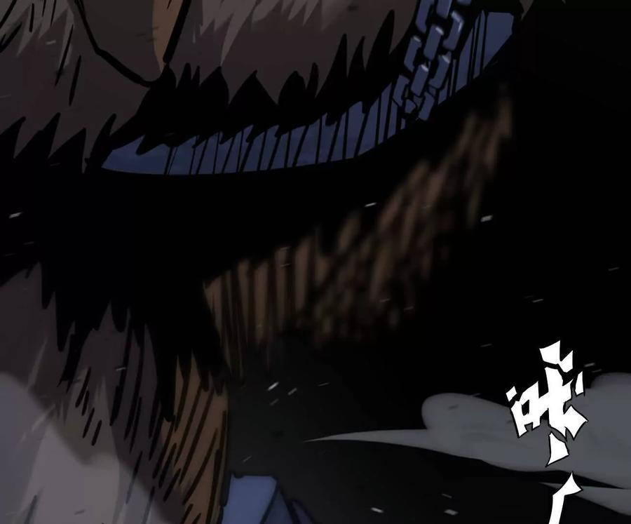 177话 绝地死斗 第140页