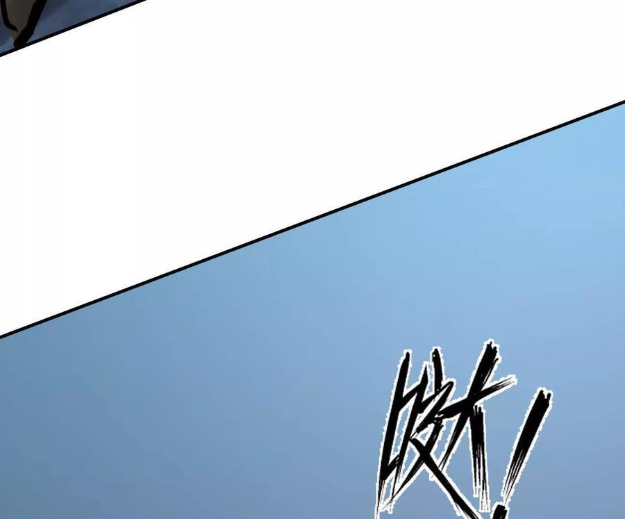 177话 绝地死斗 第147页