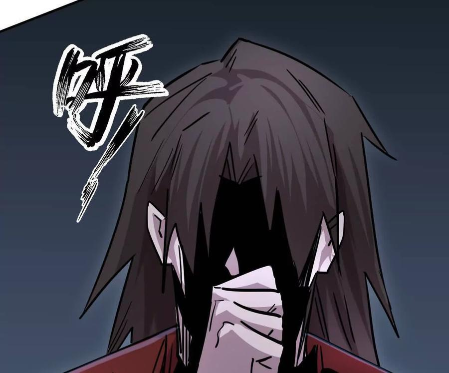 177话 绝地死斗 第150页