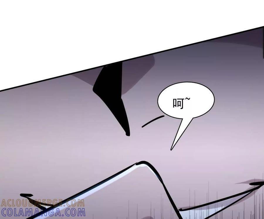 177话 绝地死斗 第153页