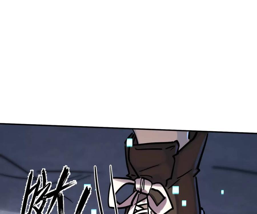 177话 绝地死斗 第168页