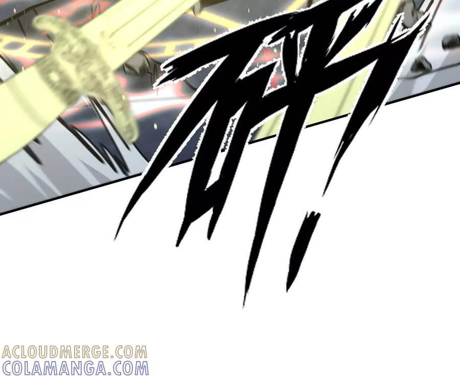 178话你怎么不按套路出牌？ 第149页