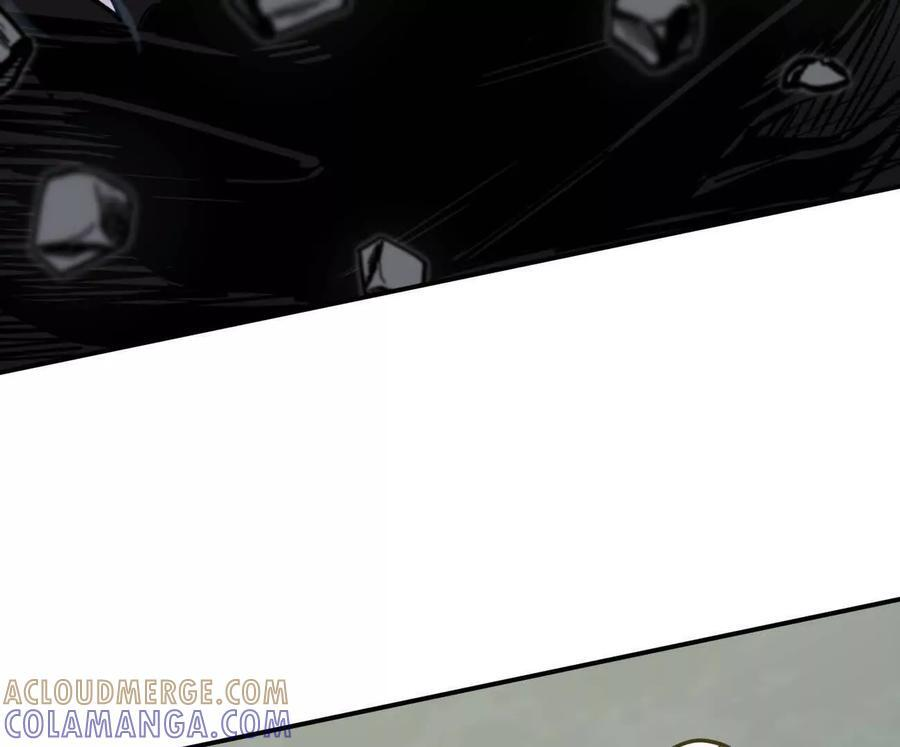 178话你怎么不按套路出牌？ 第157页