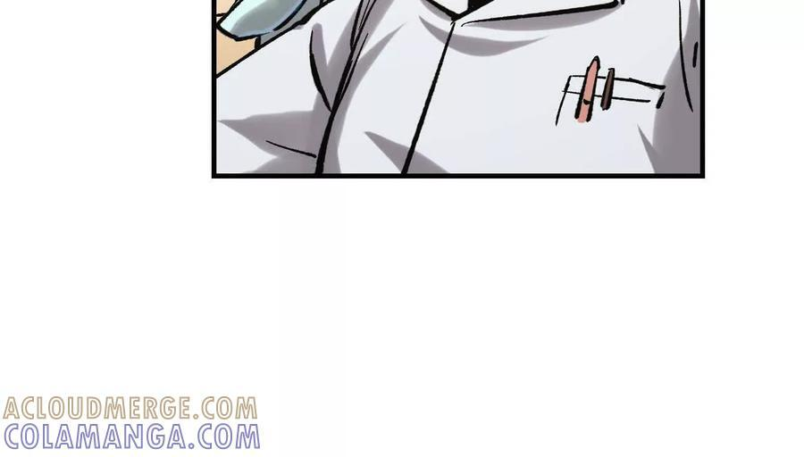 阿据自传11 参见女王！ 第149页