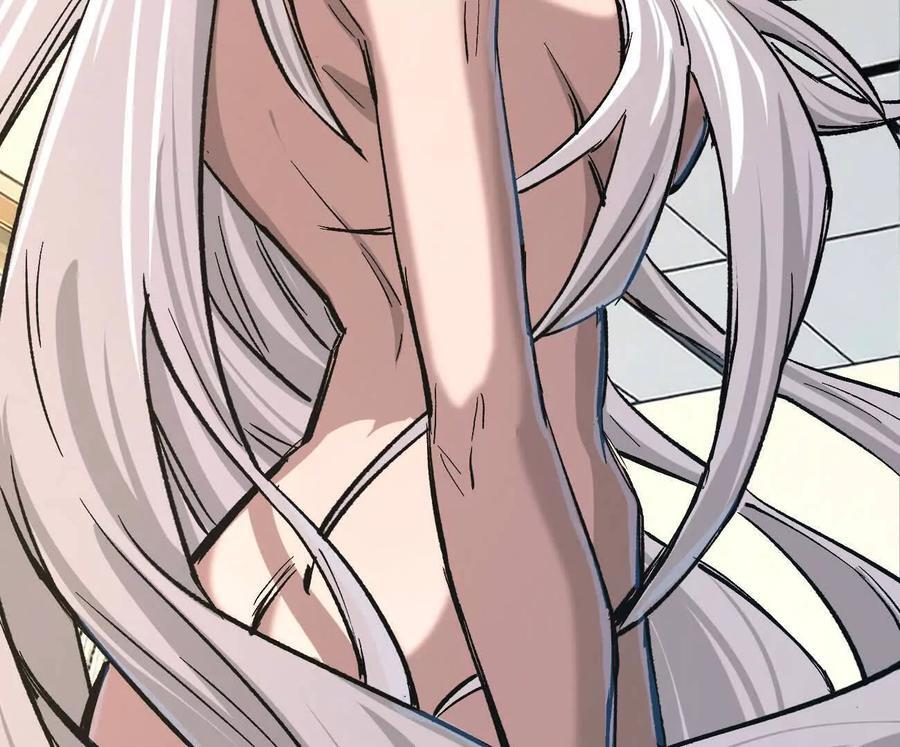 阿据自传12 恋爱 第18页