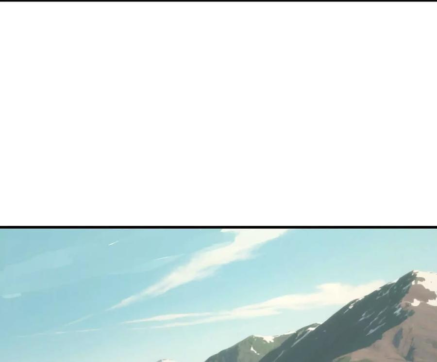 阿据自传12 恋爱 第86页