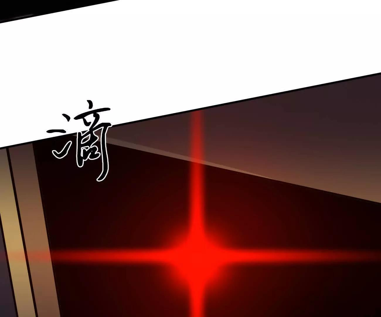 180话 极恶极强 第35页
