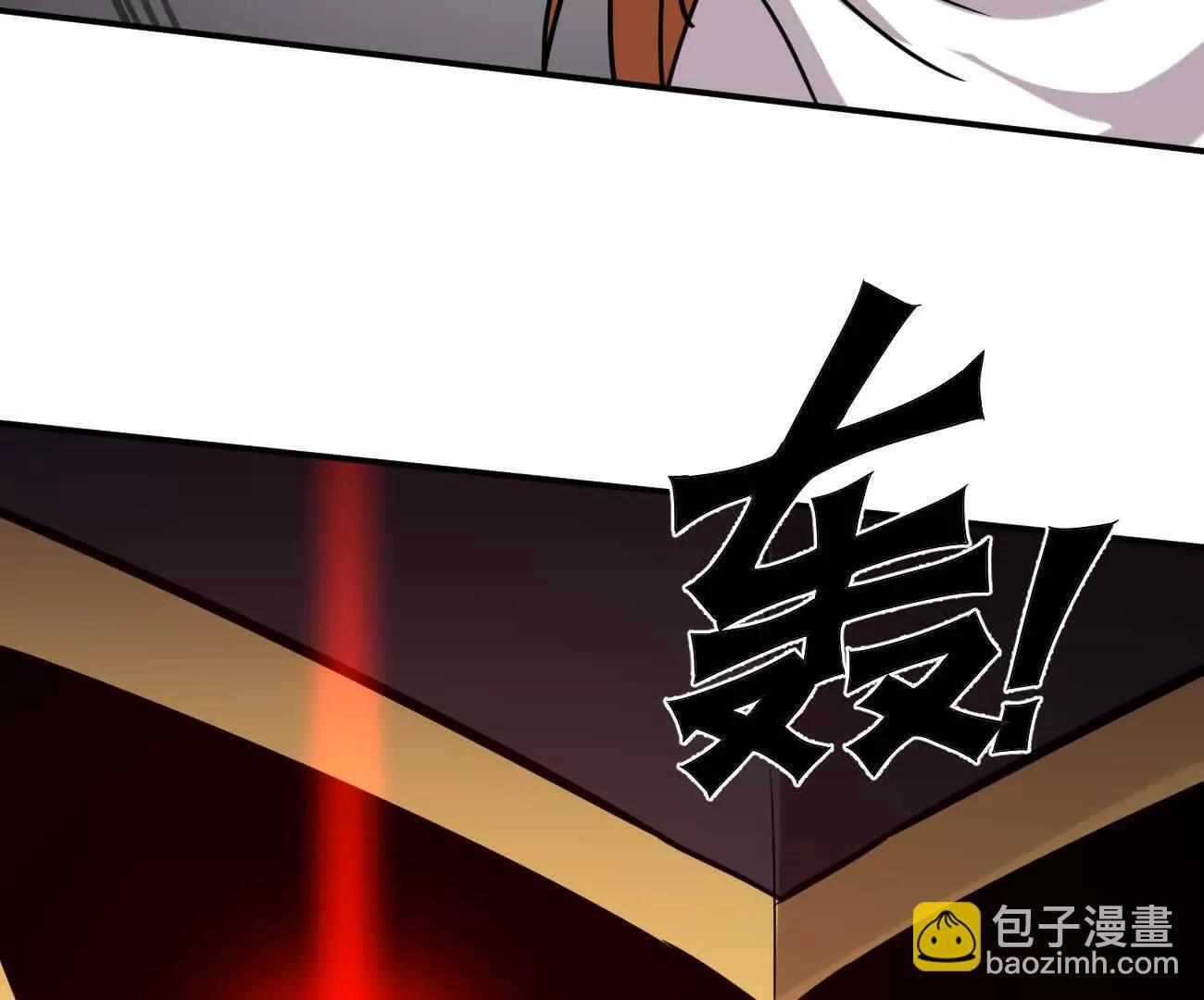 180话 极恶极强 第91页