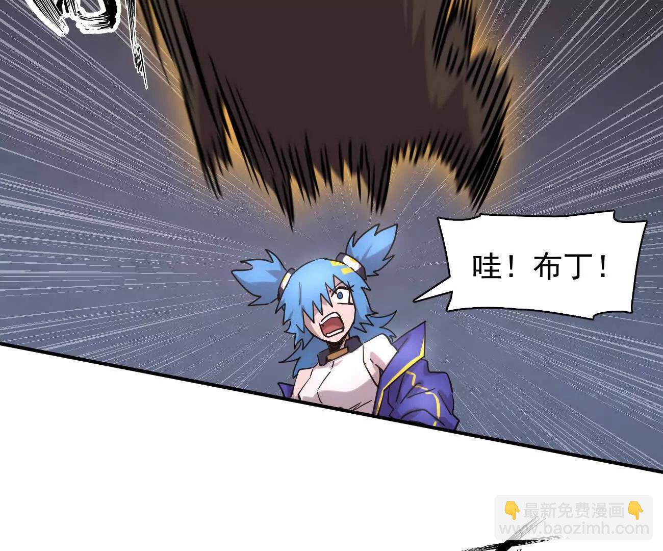180话 极恶极强 第170页