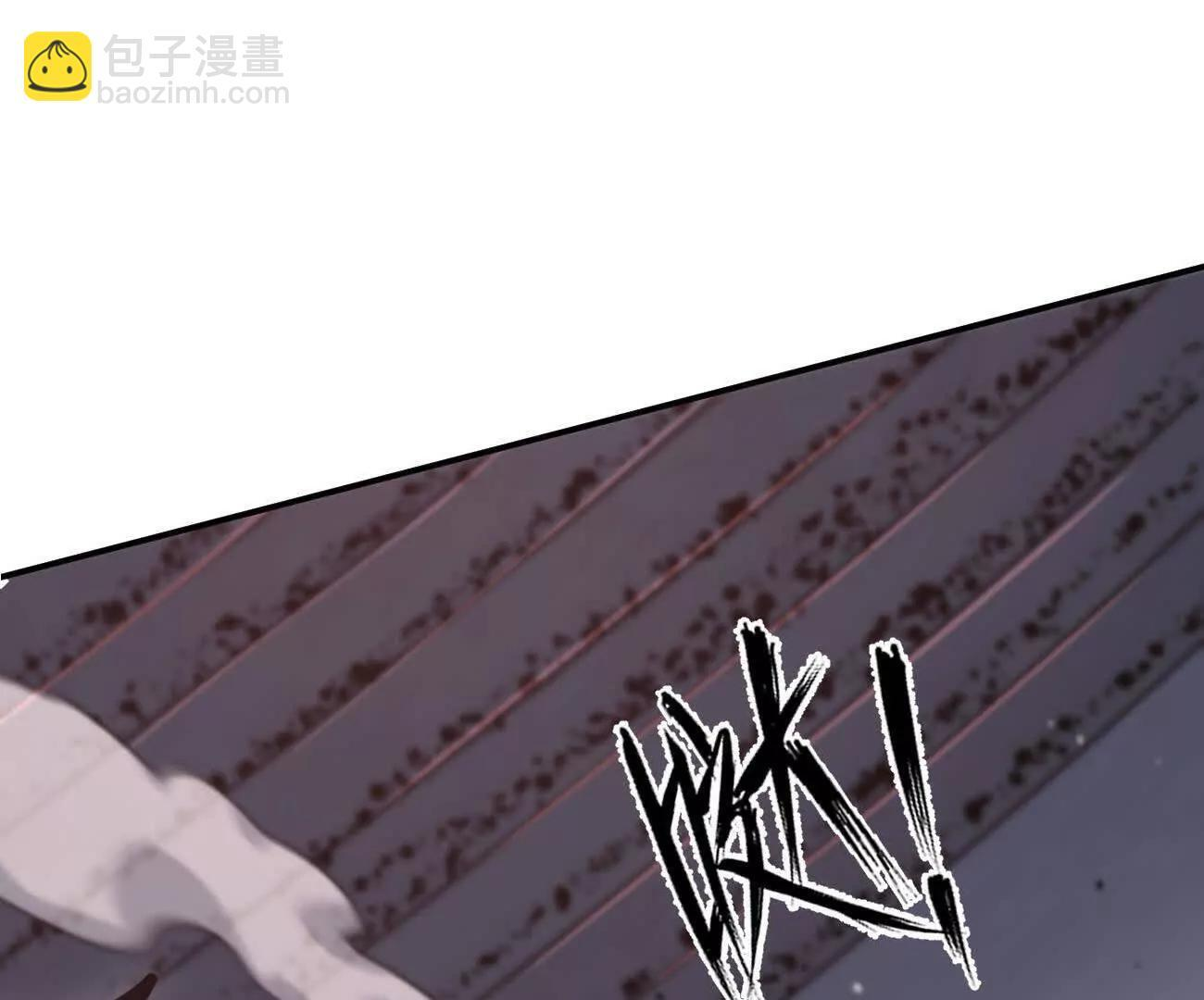 180话 极恶极强 第175页
