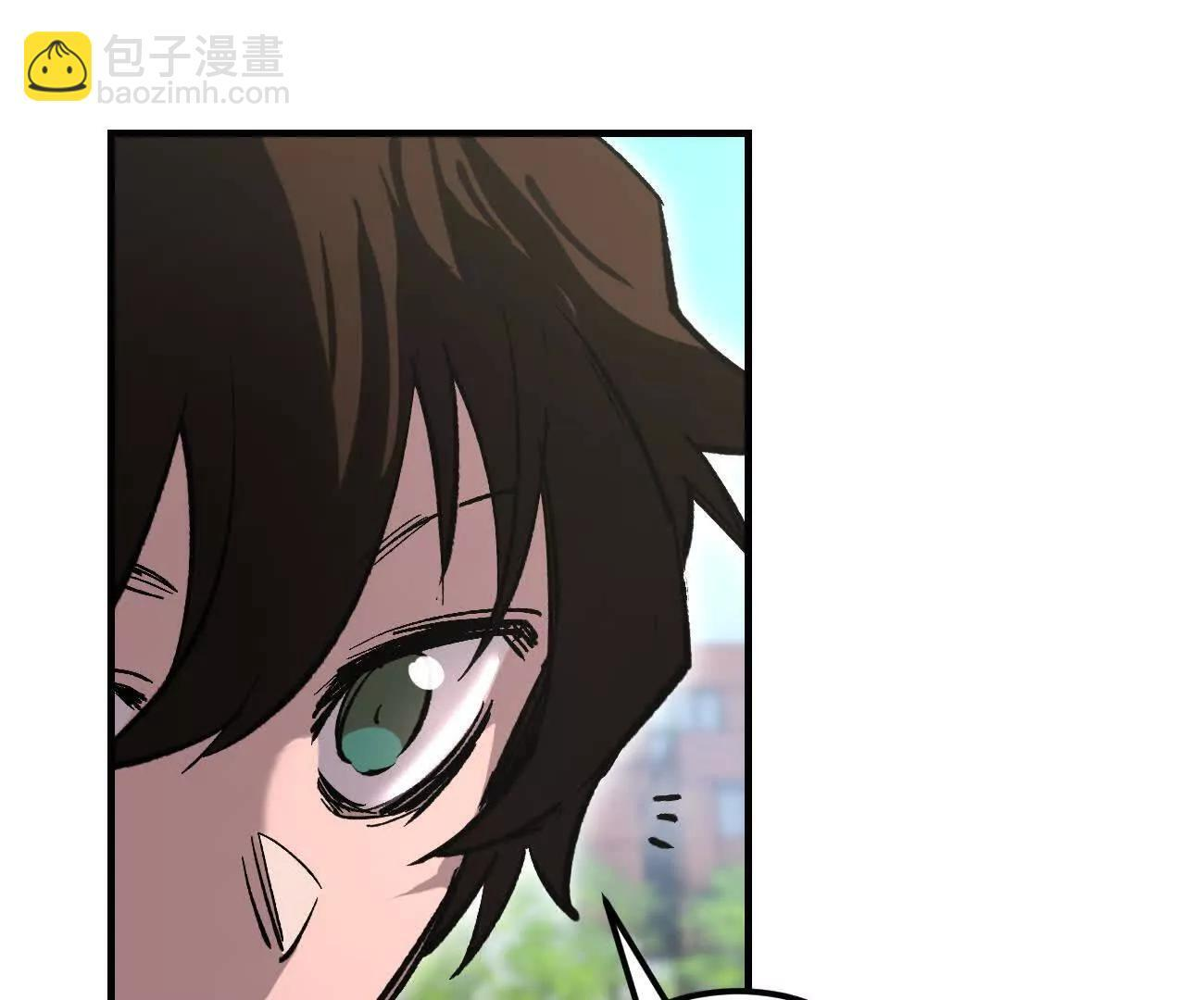阿据自传13 虎虎生威拳！ 第21页