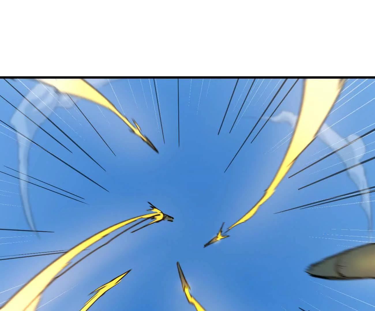 阿据自传13 虎虎生威拳！ 第95页