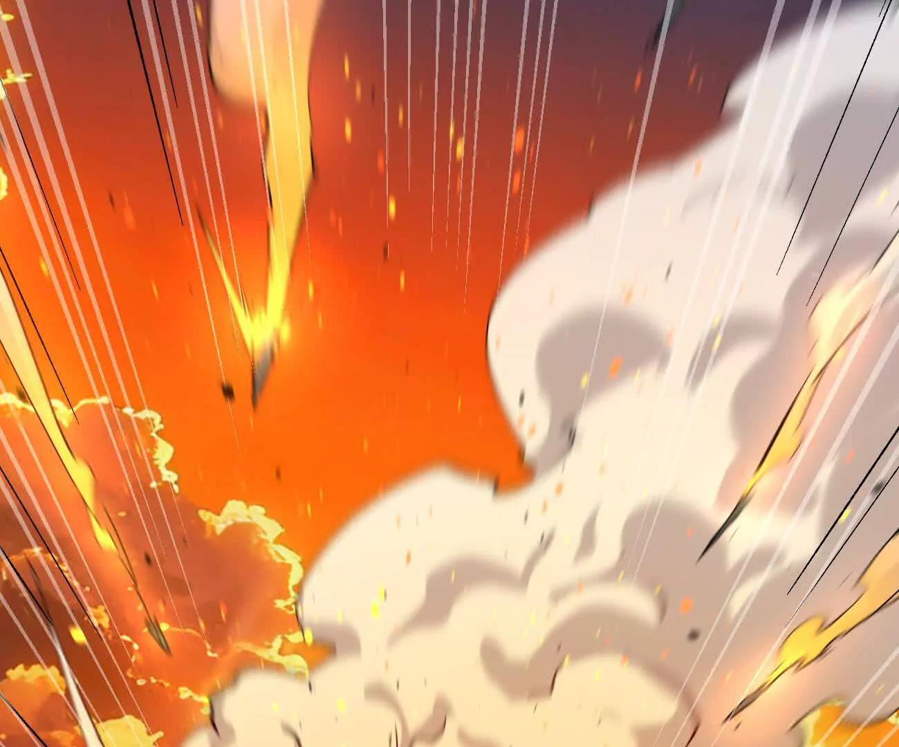 阿据自传13 虎虎生威拳！ 第103页