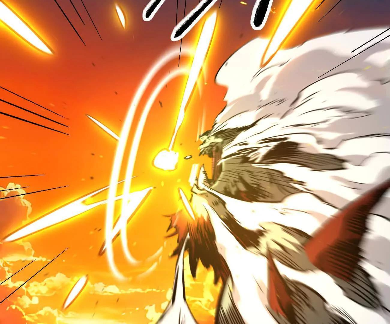 阿据自传13 虎虎生威拳！ 第109页