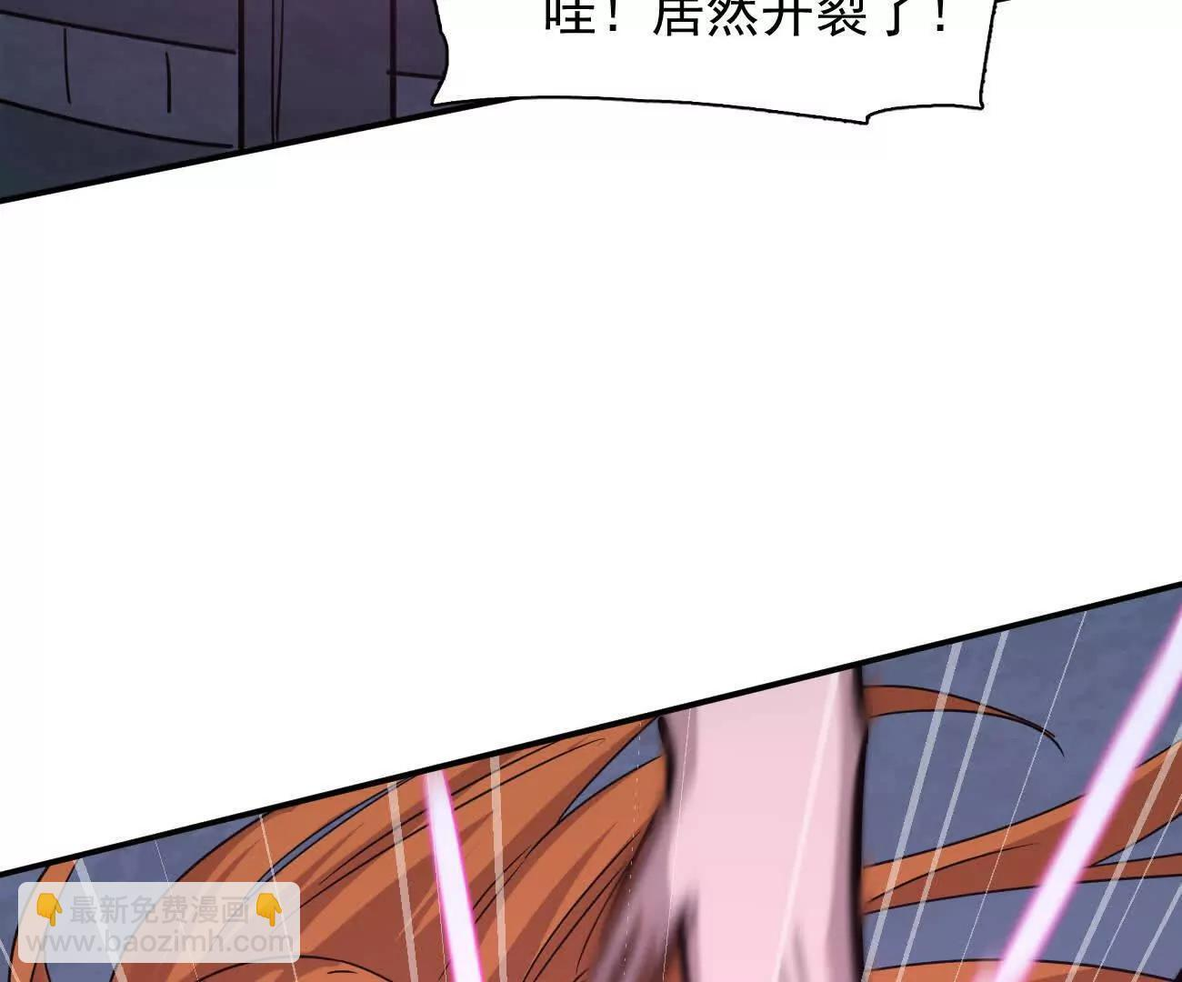 181话 那就一起上吧 第34页