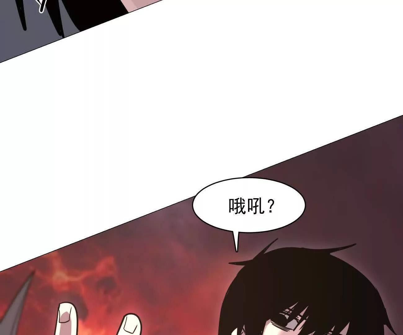 181话 那就一起上吧 第108页
