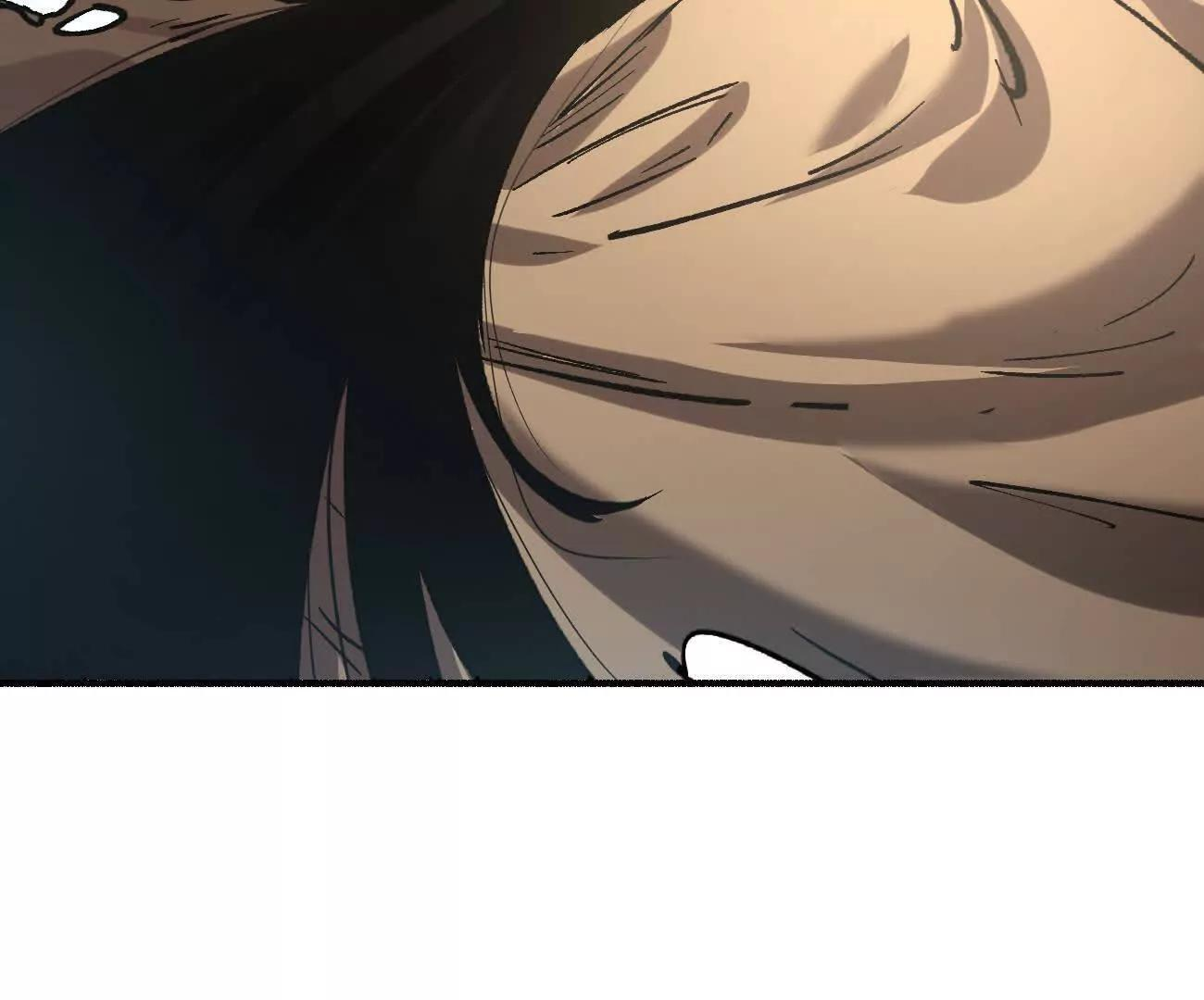 阿据自传14 谁是祖宗？ 第133页