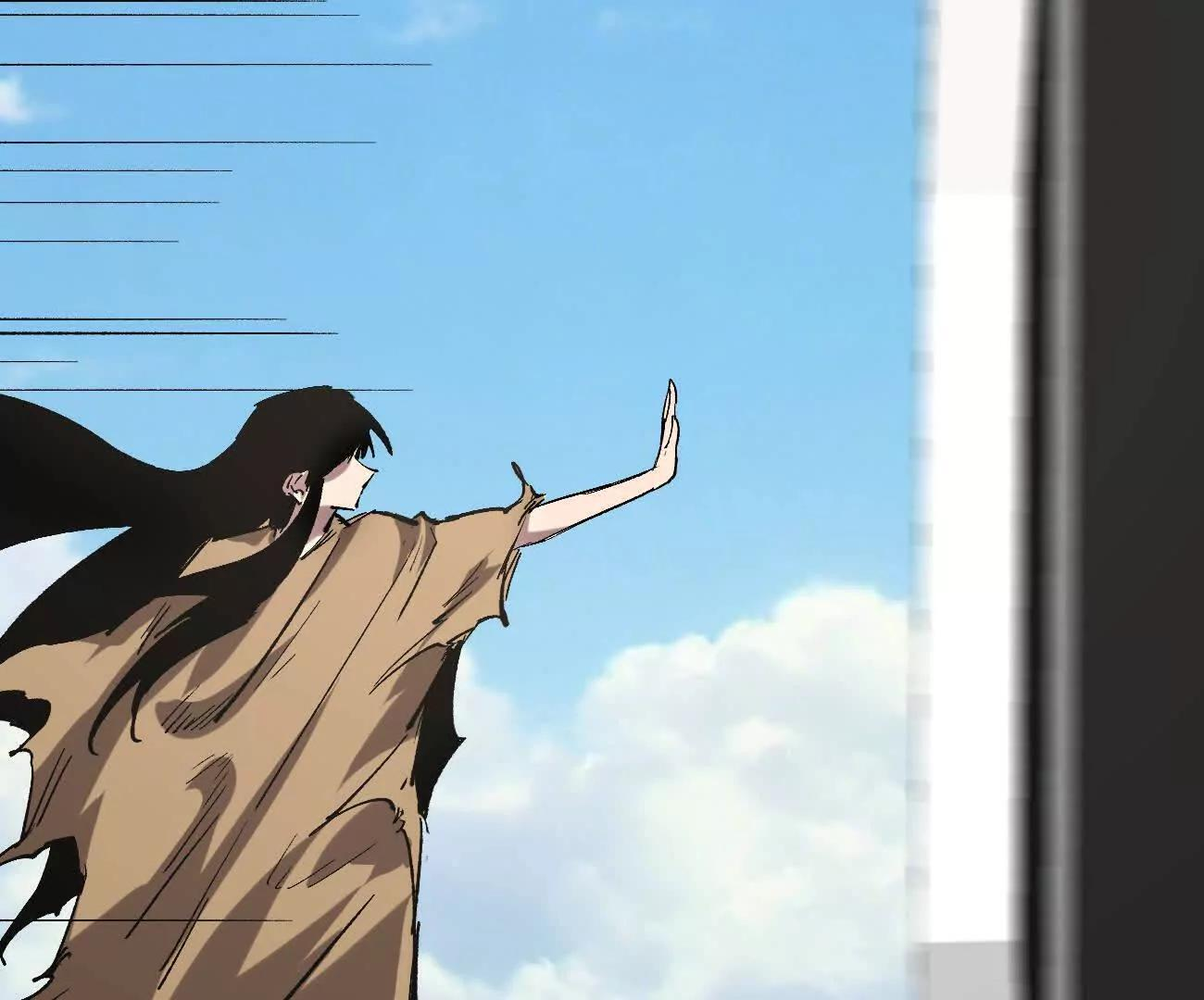 阿据自传14 谁是祖宗？ 第168页