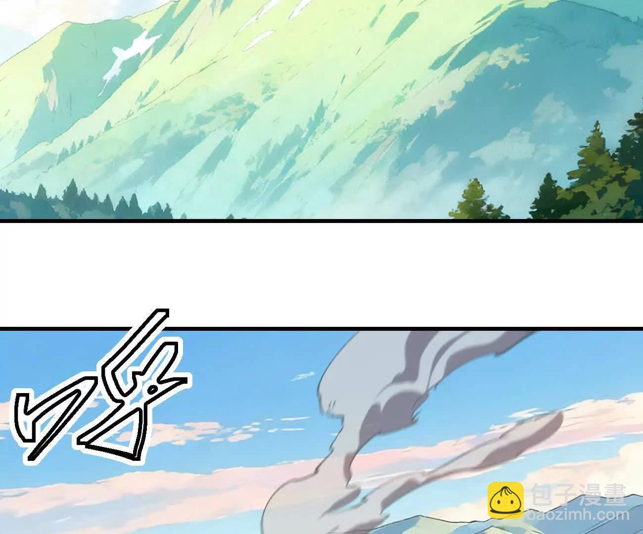 阿据自传14 谁是祖宗？ 第178页
