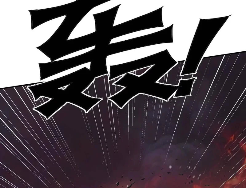 184话 我来挑战你了，江思 第24页