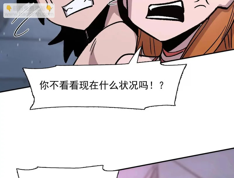 184话 我来挑战你了，江思 第35页