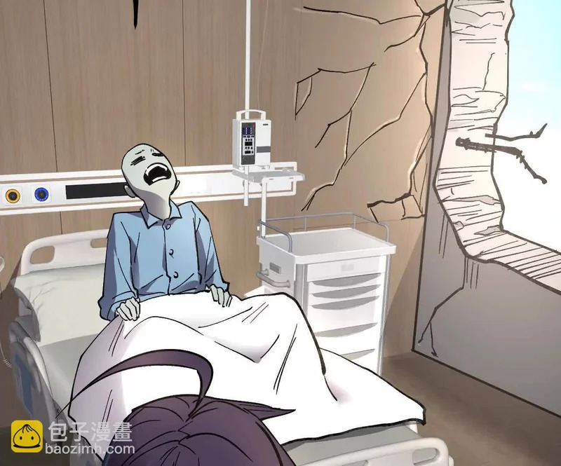 185话 想象中最强的江思 第8页