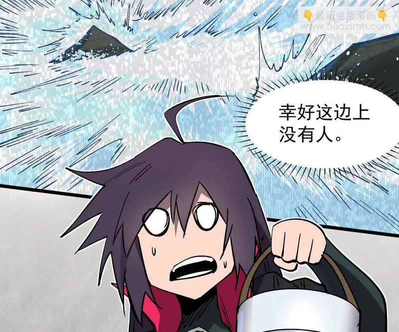 185话 想象中最强的江思 第11页