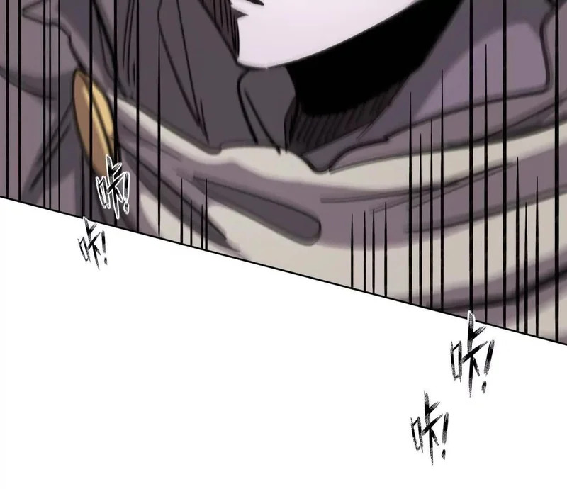 阿据自传15 我很快 第124页