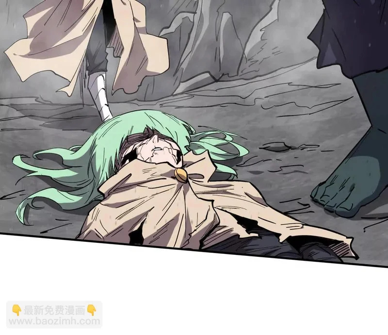 153话末日激战 第69页