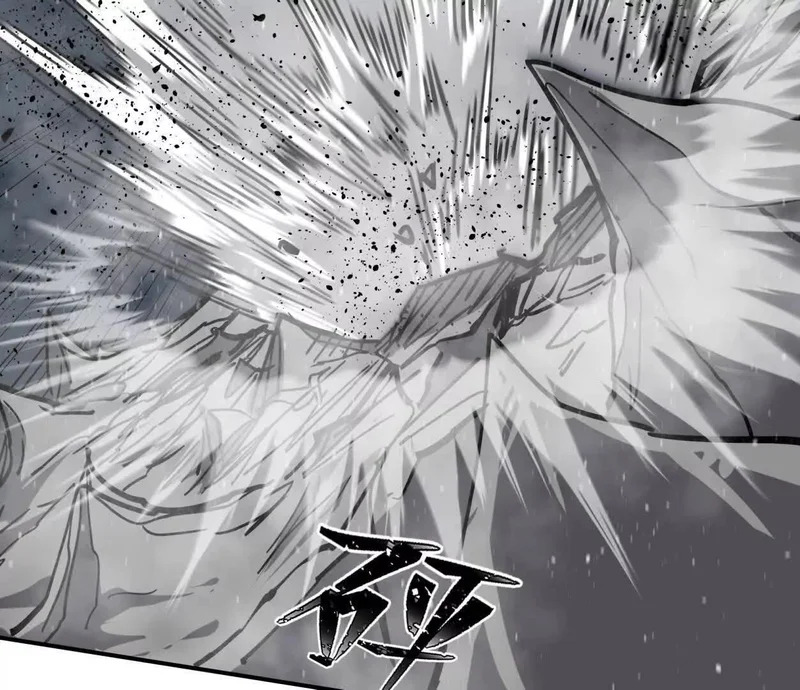 153话末日激战 第87页