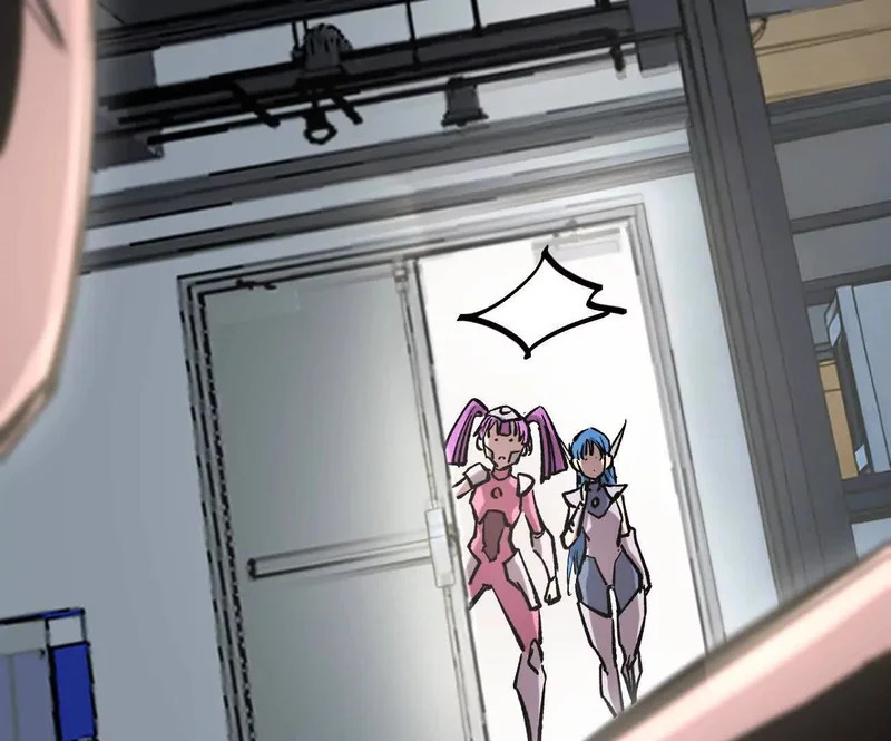 阿据自传16 想象力的世界 第8页