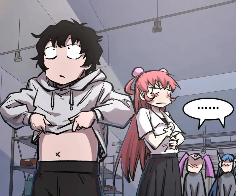 阿据自传16 想象力的世界 第17页