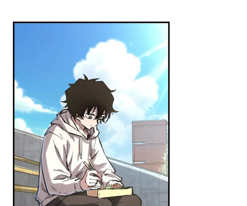 阿据自传16 想象力的世界 第34页