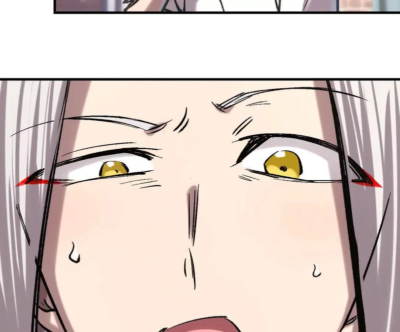 阿据自传16 想象力的世界 第74页